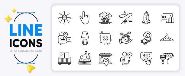 出价报价，鱼竿和台灯线图标。用于web应用程序。矢量图片下载