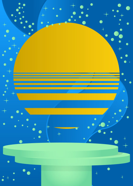 蓝色，黄色，绿松石最小几何产品展示。气缸基座基座基座模型。矢量舞台展示演示。图片下载