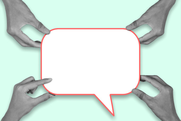 小组讨论演讲泡泡图片下载