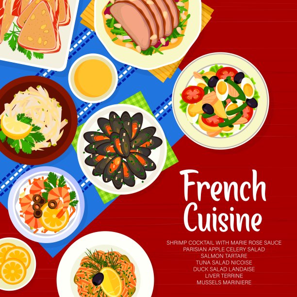 法国菜菜单盖，矢量法国餐图片下载