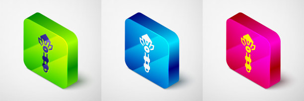 等距魔术棒图标隔离在灰色背景。星形魔法配件。神奇的力量。方形按钮。向量图片下载