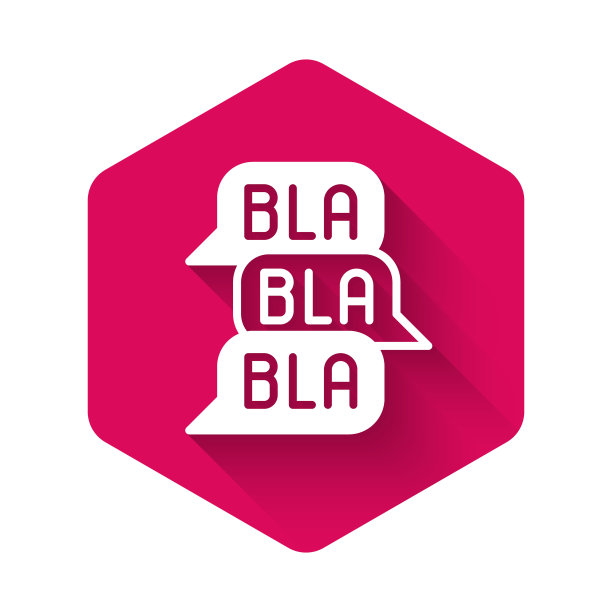 白色的语音气泡聊天图标孤立的长阴影背景。消息图标。交流或评论聊天符号。粉红色六边形按钮。向量图片下载