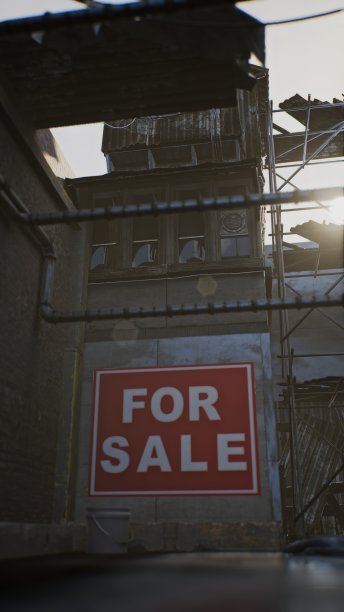 出售-旧废墟房屋所有权图片下载