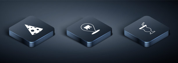 设置等距奶酪，奶昔和乳房图标。向量图片下载