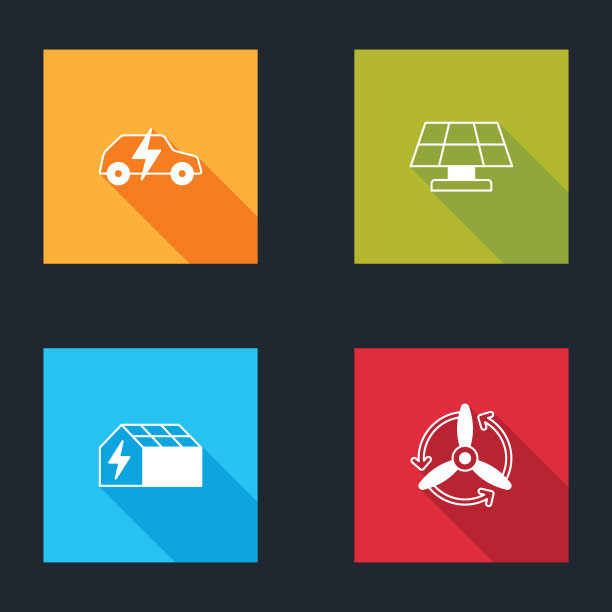 设置电动汽车，太阳能电池板和风力涡轮机图标。向量图片下载