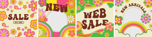 复古60年代花销售模板集图片下载