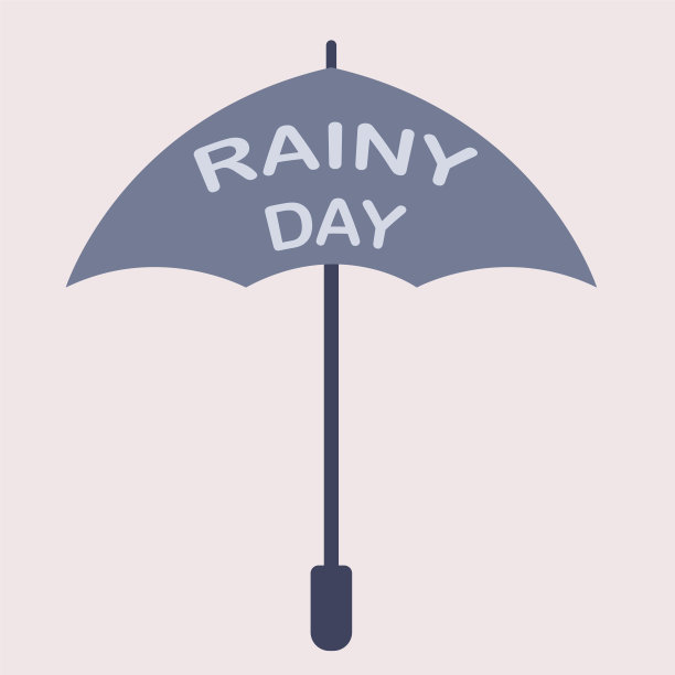 灰色直柄伞，上面写着雨天。矢量图图片下载