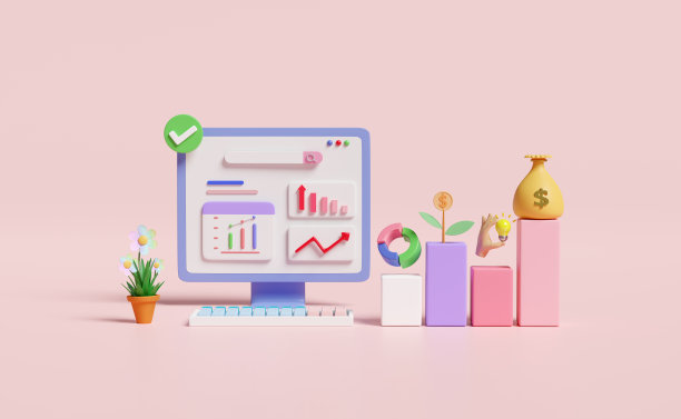 笔记本电脑屏幕3d与财务报告图表，图形，搜索栏，钱袋，灯泡，树隔离在粉红色的背景。营销业务策略，数据分析，3d渲染插图图片下载