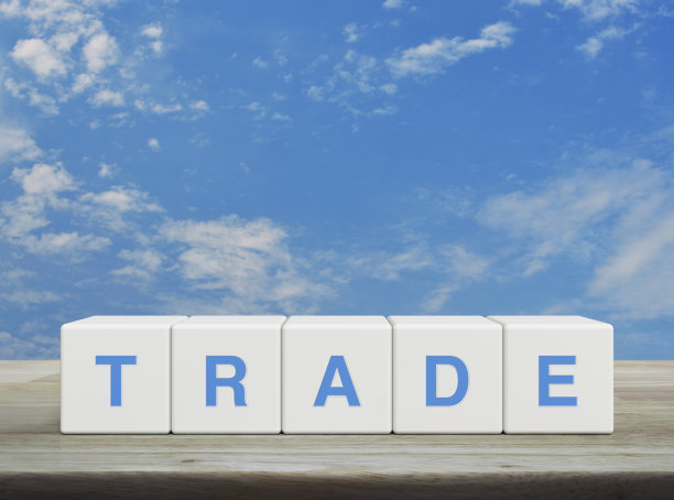 商业投资理念图片下载