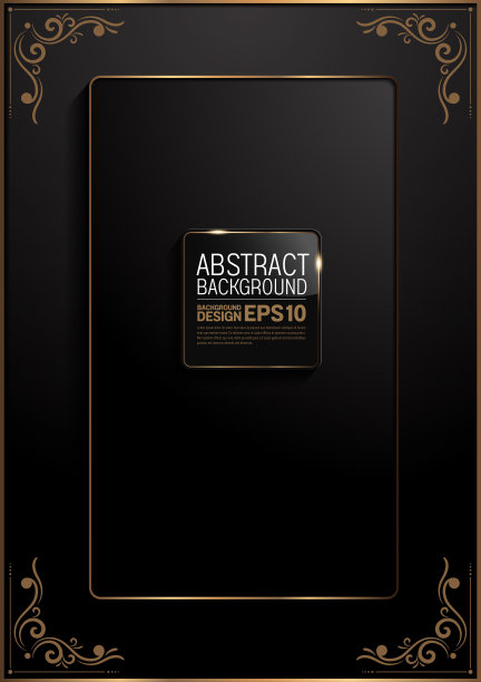 奢侈品背景海报模板设计12图片下载