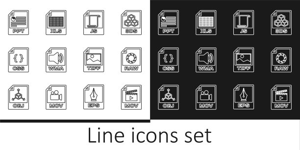 设置行MOV文件文档，RAW, JS, WMA, CSS, PPT, TIFF和XLS图标。向量图片下载