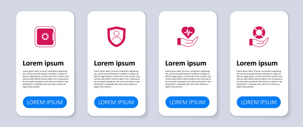 准备好救生圈、保险、盾牌和保险箱。业务信息图表模板。向量图片下载