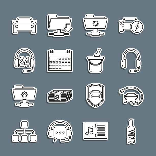 集线瓶酒，电动汽车，耳机与麦克风，FTP同步刷新，日历，为支持，汽车和桶图标。向量图片下载