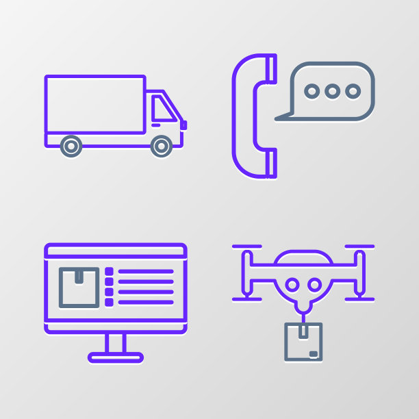 设置送货无人机带包裹，电脑监控app送货跟踪，电话语音泡泡聊天和货车货车图标。向量图片下载