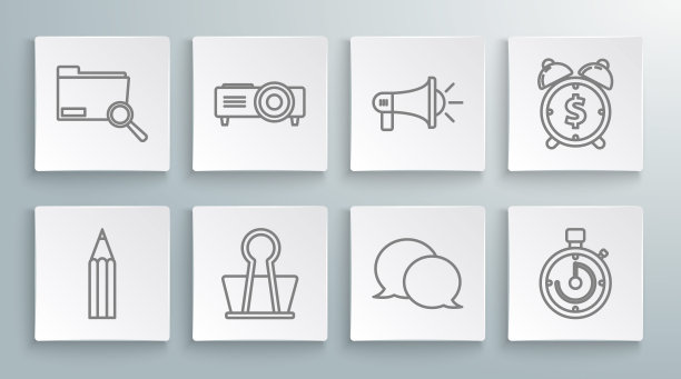 集线铅笔，演示文稿，电影，电影，媒体投影仪，活页夹，语音气泡聊天，公文包，扩音器，闹钟与美元符号和搜索概念文件夹图标。向量图片下载