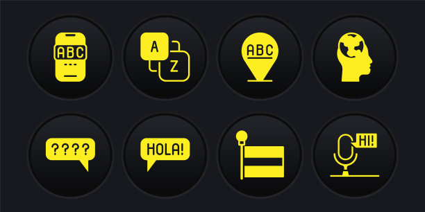 设置语音气泡与问题，学习外语，Hola不同，旗帜，字母，词汇，麦克风语音设备和外国在线学习图标。向量图片下载