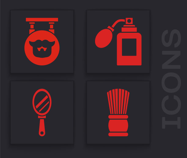 集剃须刷，理发店，须后水瓶与雾化器和手镜图标。向量图片下载