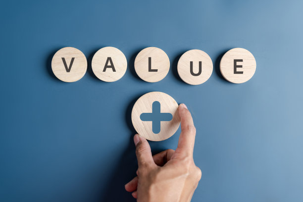 企业手挑增值增值下载进度和利润，有利于企业的成长和发展图片下载