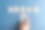企业手挑增值增值下载进度和利润，有利于企业的成长和发展图片下载