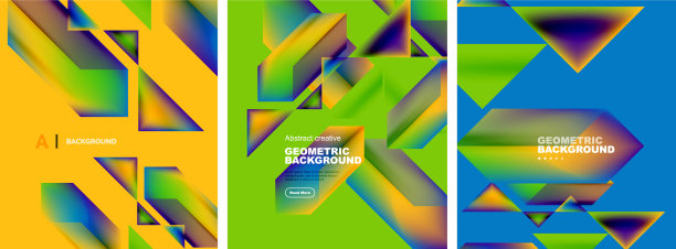 一组抽象背景重叠几何图片下载