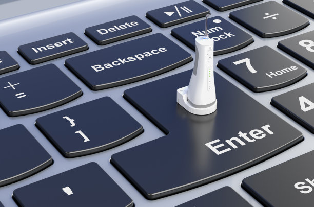 牙科口腔冲洗器，笔记本电脑键盘，3D渲染图片下载