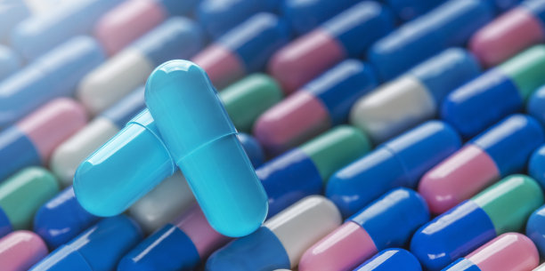 平板电脑。治疗流感、艾滋病毒、高血压和其他疾病的药物。图片下载