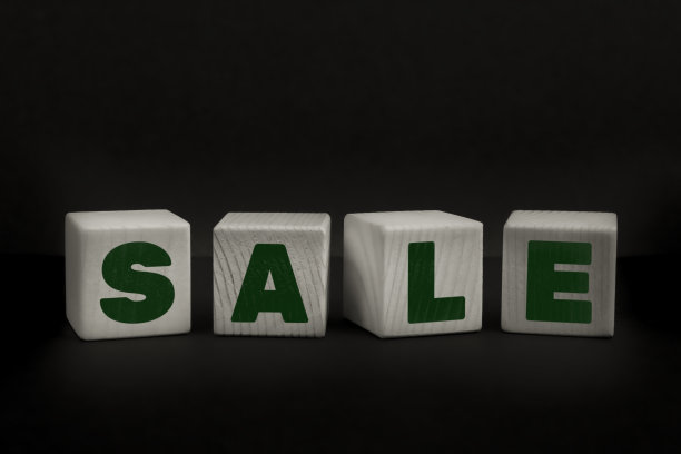 用木块写的销售字图片下载