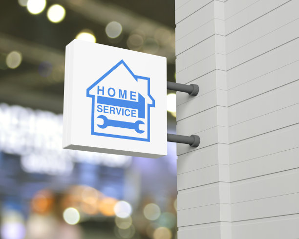 企业上门服务理念，3D渲染图片下载