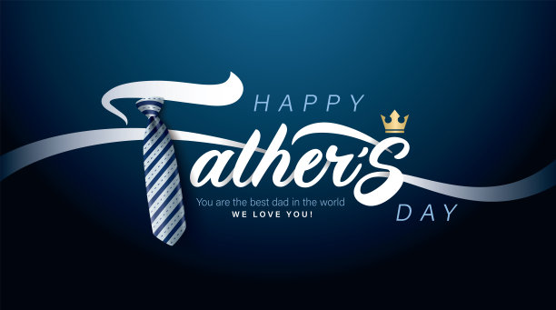 父亲节快乐图片下载