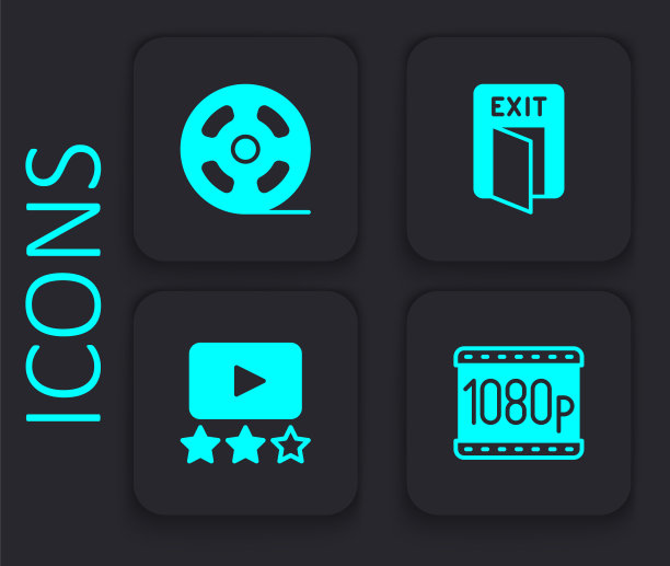 设置全高清1080p，电影卷轴，消防出口和评级电影图标。黑色方形按钮。向量图片下载