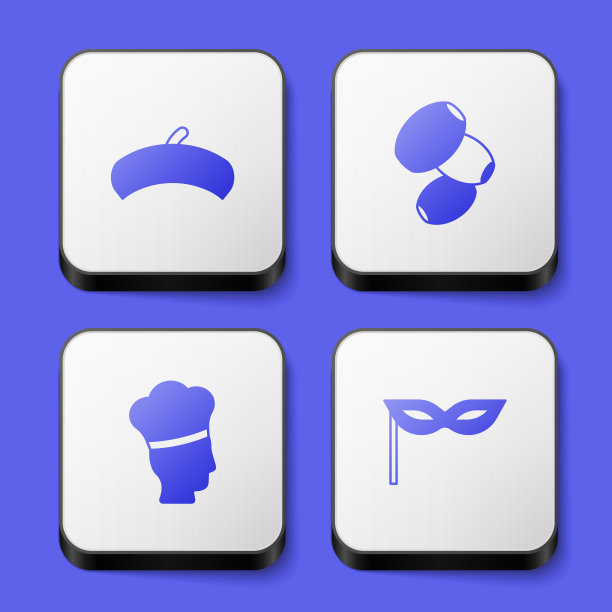 集法国贝雷帽，橄榄，意大利厨师和嘉年华面具icon。白色方形按钮。向量图片下载