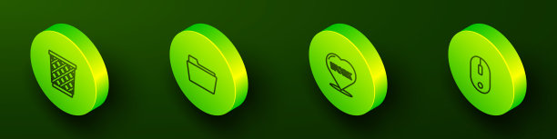 设置等距线垃圾桶，文档文件夹，心脏与文字工作和电脑鼠标图标。向量图片下载