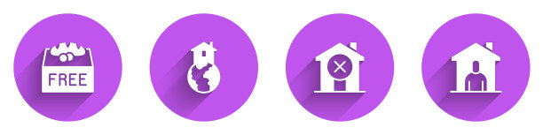 设置捐赠食物，无家可归者的庇护所，没有房子和长阴影的图标。向量图片下载