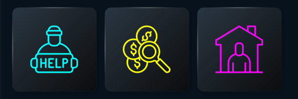 帮助无家可归者，寻求庇护和寻找金钱。黑色方形按钮。向量图片下载