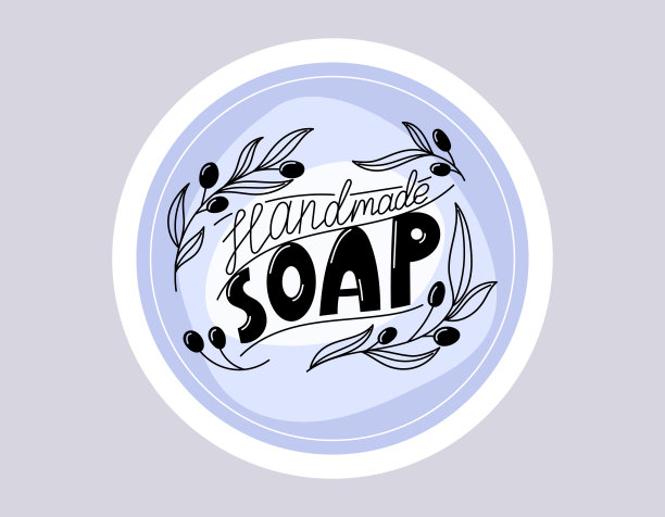 手工肥皂手写文字刻字。橄榄枝上有浆果和叶子。矢量隔离圆形标签或贴纸在平面风格。图片下载