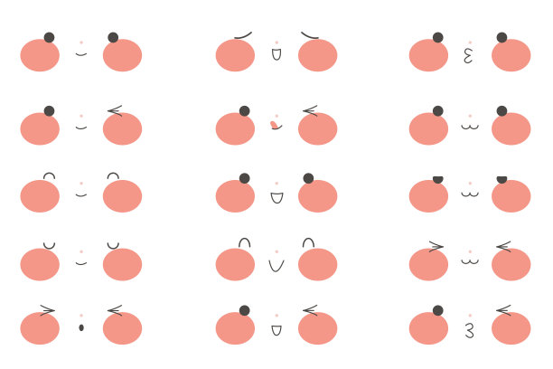 卡哇伊的情绪。可爱的眼睛和微笑。股票矢量插图。图片下载