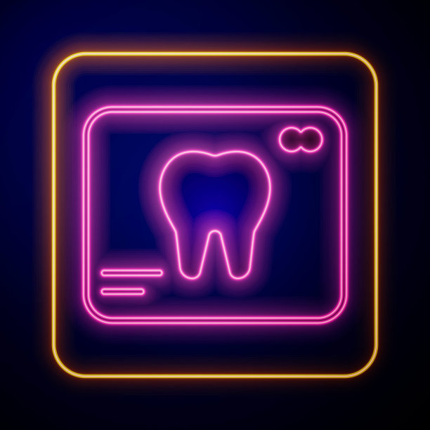 发光的霓虹灯x射线的牙齿图标孤立的黑色背景。牙科x光。放射学图像。向量图片下载