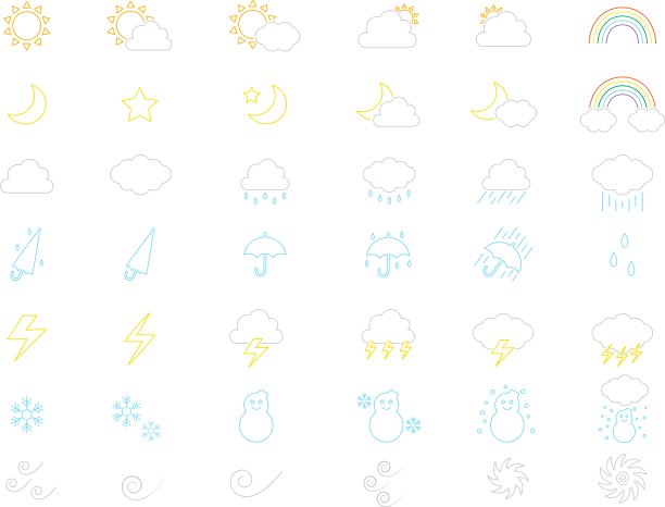 天气图标集图片下载