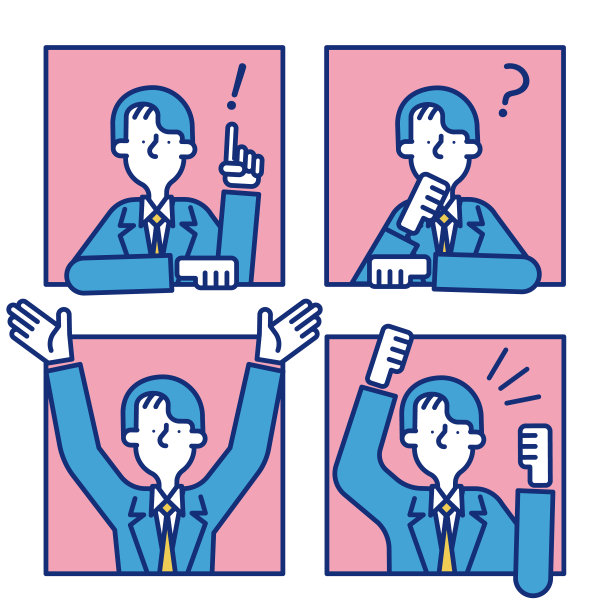 简单的图标集的人在休闲西装图片下载