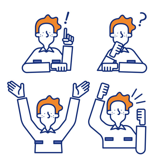 穿着工作服的人的简单图标套装(B)图片下载