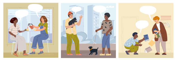 对话人方构图图片下载