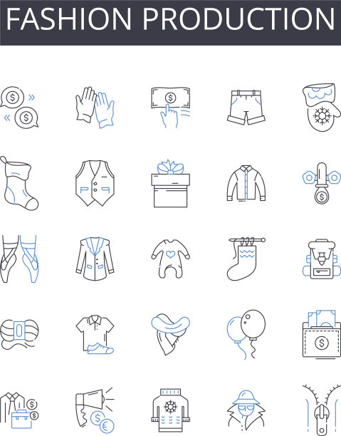 时尚生产线图标集合服装图片下载