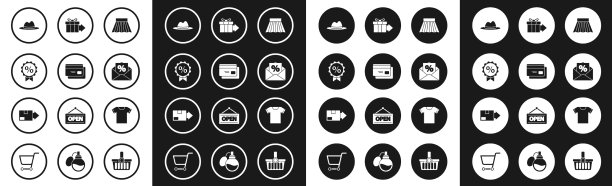 设裙子信用卡折扣百分之九标签男士图片下载