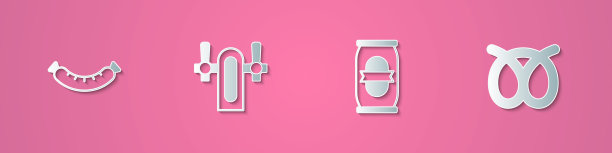 设置剪纸香肠，啤酒龙头，罐头和椒盐卷饼图标。纸艺风格。向量图片下载