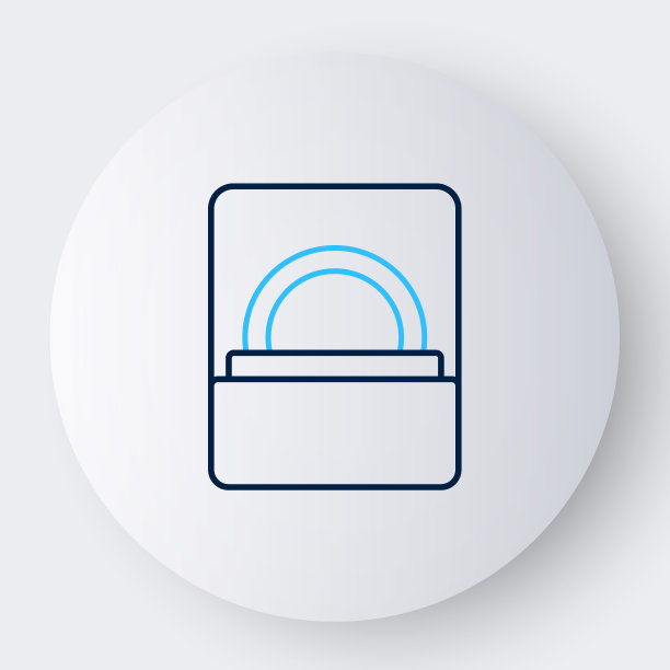 线钻石订婚戒指在一个盒子图标孤立的白色背景。色彩缤纷的轮廓概念。向量图片下载