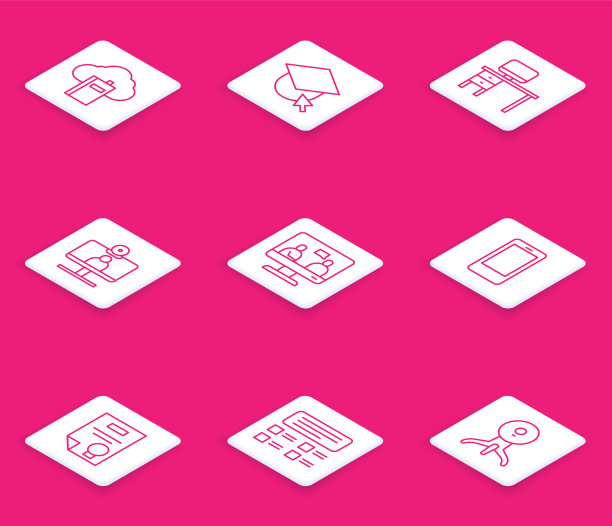 设置行云或在线图书馆毕业帽图片下载