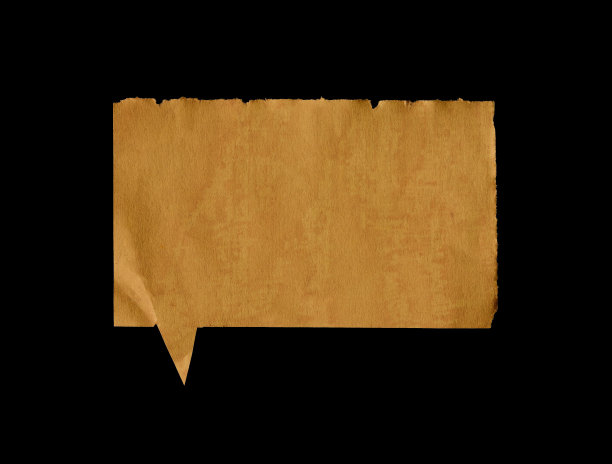 纸泡泡文本在矩形形状。气泡语音在复古纸纹理图片下载