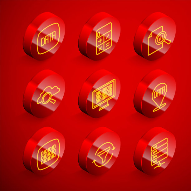 集线数据分析，计算器，文档与图表，搜索云计算，二进制代码，和销售漏斗图标。向量图片下载