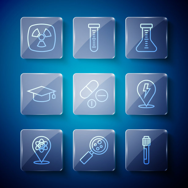 设置:原子，放大镜下微生物，试管，药物片剂，毕业帽，放射性和闪电图标。向量图片下载