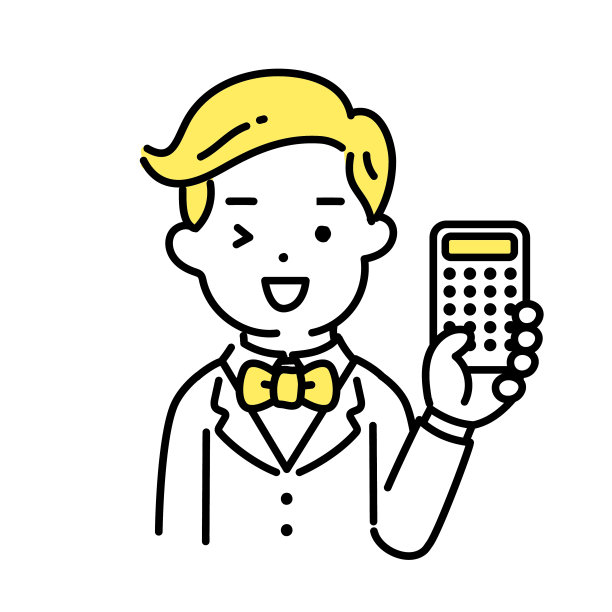 可爱人插画系列_计算男性_计算图片下载